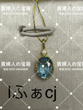Charger l'image dans la galerie, lfacg - 貴婦人の宝箱