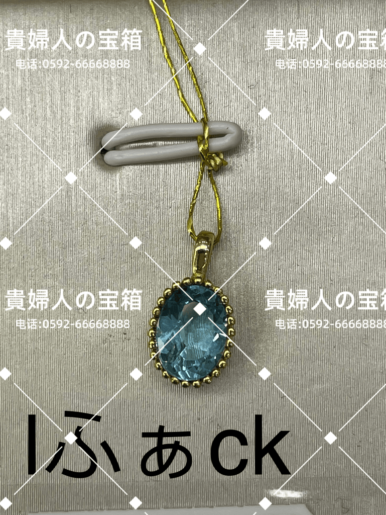 lfack - 貴婦人の宝箱