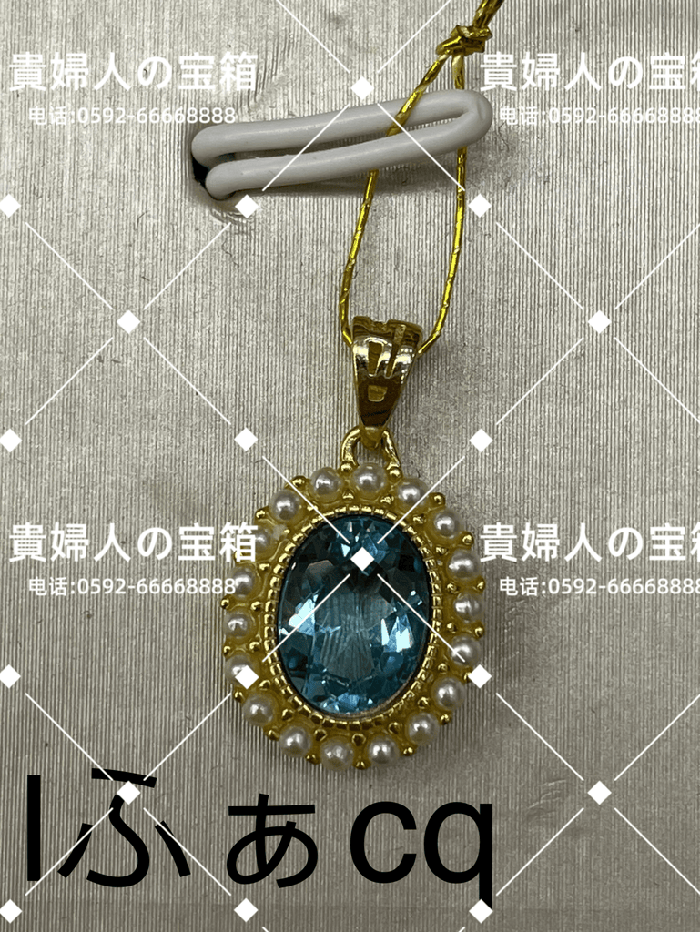 lfacq - 貴婦人の宝箱