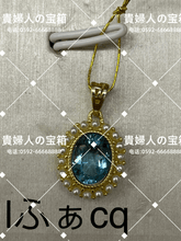 Charger l'image dans la galerie, lfacq - 貴婦人の宝箱