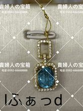Charger l'image dans la galerie, lfadd - 貴婦人の宝箱
