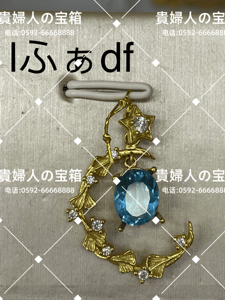 lfadf - 貴婦人の宝箱