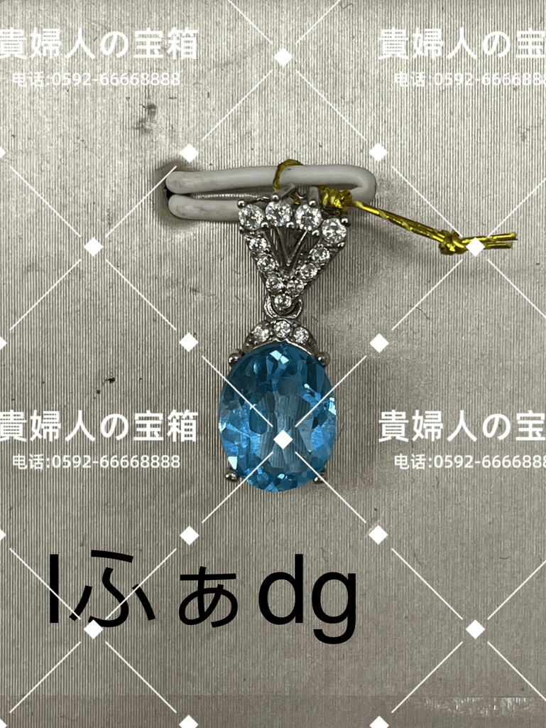 lfadg - 貴婦人の宝箱