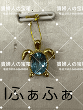 Charger l'image dans la galerie, lfafa - 貴婦人の宝箱
