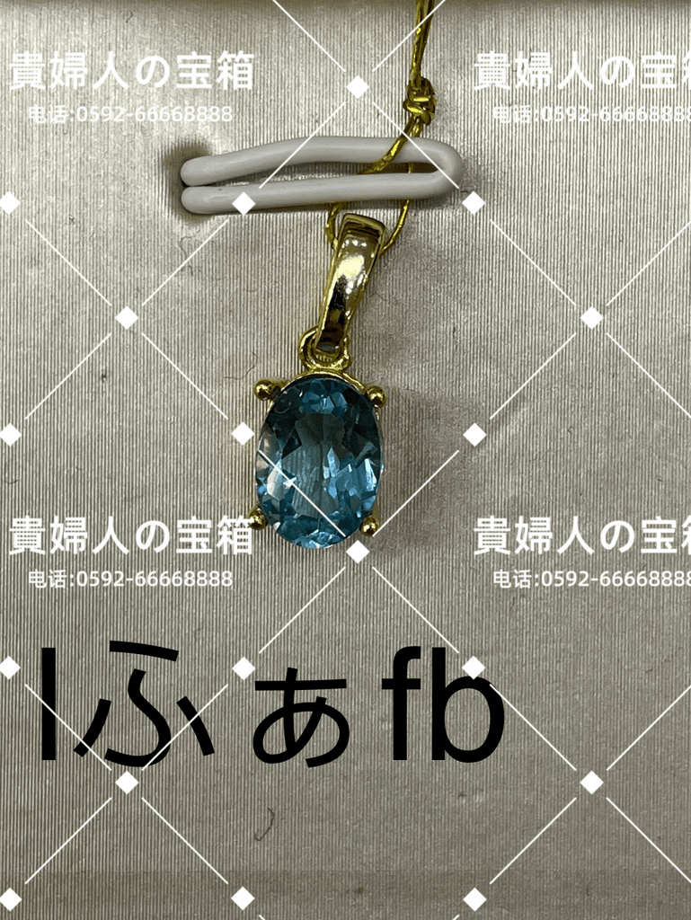 lfafb - 貴婦人の宝箱