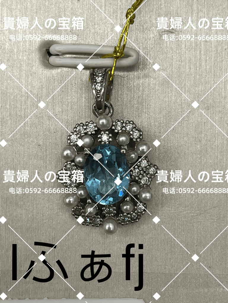 lfafj - 貴婦人の宝箱