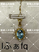 Charger l'image dans la galerie, lfafq - 貴婦人の宝箱