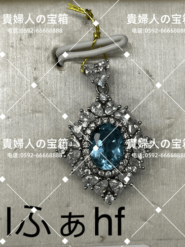 lfahf - 貴婦人の宝箱