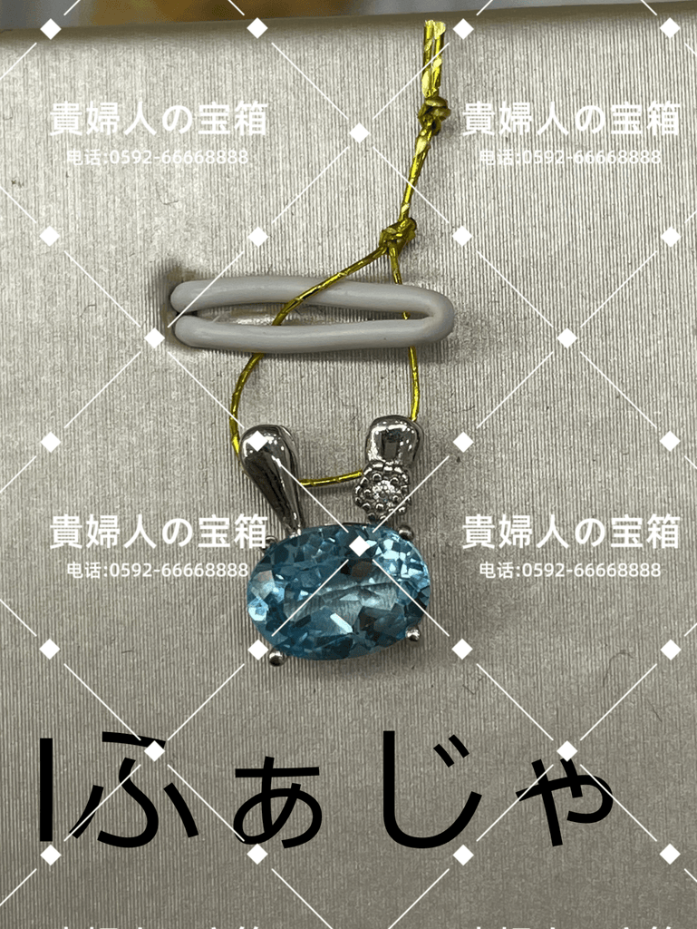 lfaja - 貴婦人の宝箱
