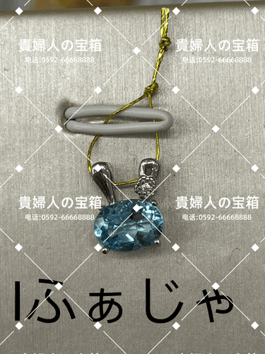 lfaja - 貴婦人の宝箱