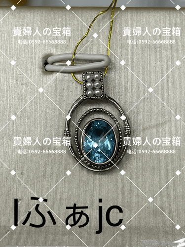 lfajc - 貴婦人の宝箱