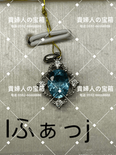 Charger l'image dans la galerie, lfajj - 貴婦人の宝箱