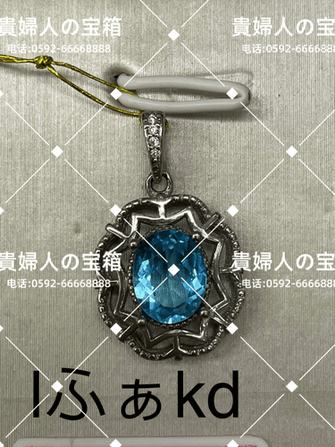 lfakd - 貴婦人の宝箱