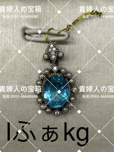 lfakg - 貴婦人の宝箱