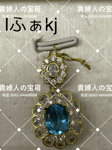 lfakj - 貴婦人の宝箱