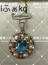 Charger l'image dans la galerie, lfakq - 貴婦人の宝箱