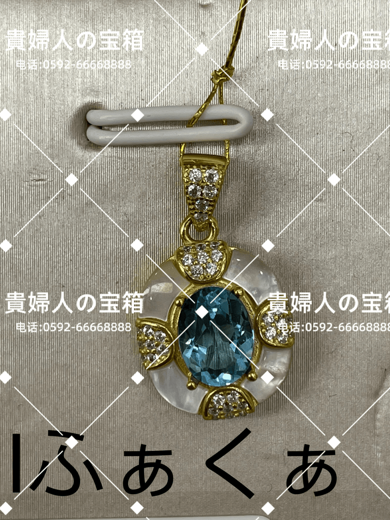 lfaqa - 貴婦人の宝箱