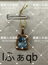 Charger l'image dans la galerie, lfaqb - 貴婦人の宝箱