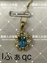 Charger l'image dans la galerie, lfaqc - 貴婦人の宝箱