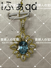 Charger l'image dans la galerie, lfaqd - 貴婦人の宝箱