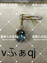Charger l'image dans la galerie, lfaqj - 貴婦人の宝箱