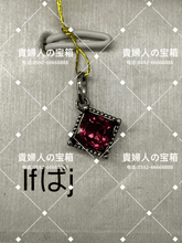 Charger l'image dans la galerie, lfbaj - 貴婦人の宝箱
