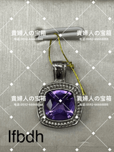 Charger l'image dans la galerie, lfbdh - 貴婦人の宝箱