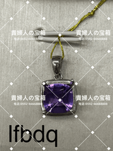 Charger l'image dans la galerie, lfbdq - 貴婦人の宝箱