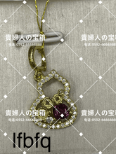 Charger l'image dans la galerie, lfbfq - 貴婦人の宝箱