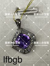 Charger l'image dans la galerie, lfbgb - 貴婦人の宝箱