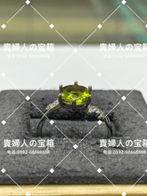 Charger l'image dans la galerie, lfca - 貴婦人の宝箱
