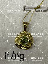 Charger l'image dans la galerie, lfcag - 貴婦人の宝箱