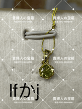 Charger l'image dans la galerie, lfcaj - 貴婦人の宝箱
