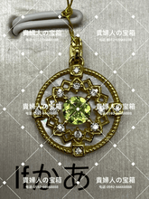 Charger l'image dans la galerie, lfcao - 貴婦人の宝箱
