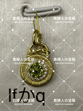 Charger l'image dans la galerie, lfcaq - 貴婦人の宝箱