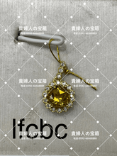 Charger l'image dans la galerie, lfcbc - 貴婦人の宝箱