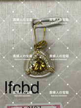 Charger l'image dans la galerie, lfcbd - 貴婦人の宝箱