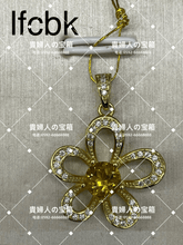 Charger l'image dans la galerie, lfcbk - 貴婦人の宝箱