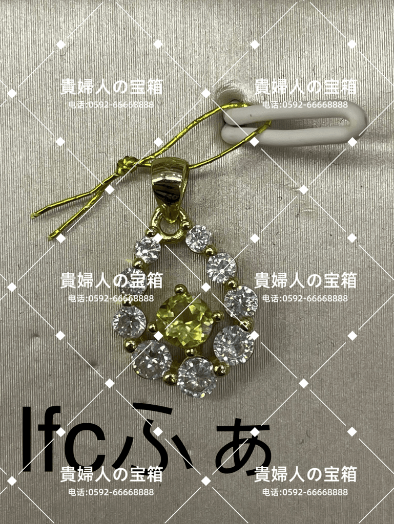 lfcfa - 貴婦人の宝箱