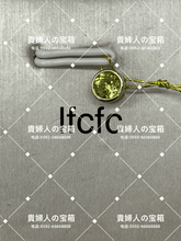 Charger l'image dans la galerie, lfcfc - 貴婦人の宝箱
