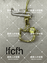 Charger l'image dans la galerie, lfcfh - 貴婦人の宝箱
