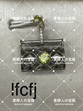Charger l'image dans la galerie, lfcfj - 貴婦人の宝箱