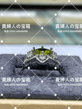 Charger l'image dans la galerie, lfcg - 貴婦人の宝箱
