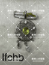 Charger l'image dans la galerie, lfchb - 貴婦人の宝箱