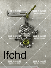 Charger l'image dans la galerie, lfchd - 貴婦人の宝箱