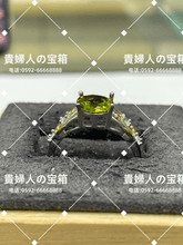 Charger l'image dans la galerie, lfcj - 貴婦人の宝箱
