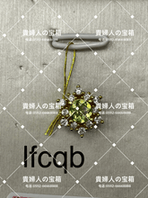 Charger l'image dans la galerie, lfcqb - 貴婦人の宝箱
