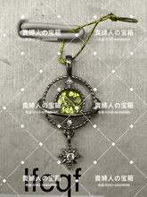 Charger l'image dans la galerie, lfcqf - 貴婦人の宝箱