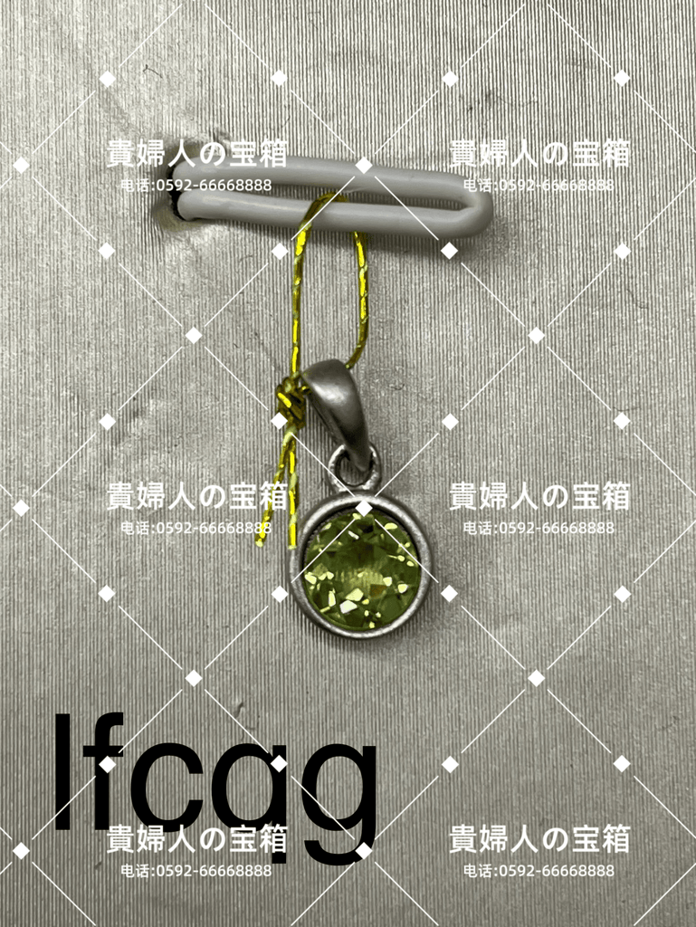 lfcqg - 貴婦人の宝箱