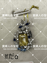 Charger l'image dans la galerie, lfdad - 貴婦人の宝箱